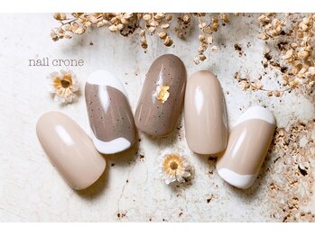 バブル シュガー バイ ネイルクローネ(bublle sugar by.nail crone)/ニュアンスネイル