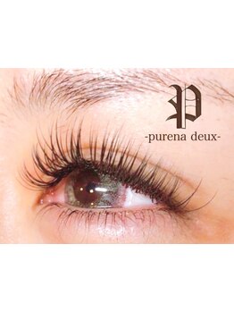 ボリュームのある目元にしたい