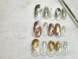 定額クリアニュアンス初回¥6400