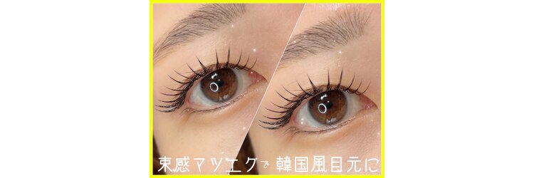 ニコットラッシュ 梅田店(nicott lash)のサロンヘッダー