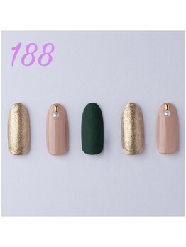 はあとねいる 菊名店/