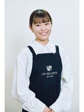 グランデ アム(Grande ame) 三塚 紗衣