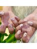 【yuina.指名限定】hand/foot◇ホロデザイン◇オフ込み¥6500