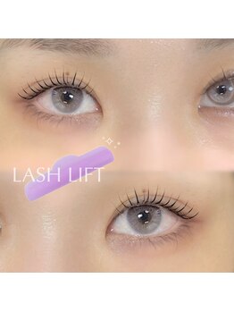 ルアナ 赤坂(LUANA)/【ラッシュリフト】¥6,600