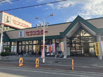 南えど整骨院/セブンスター南えど店内