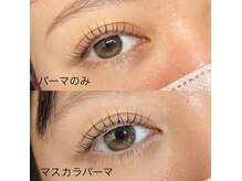 人気の『マスカラパーマ』まつげが濃くはっきり！マスカラ要らず