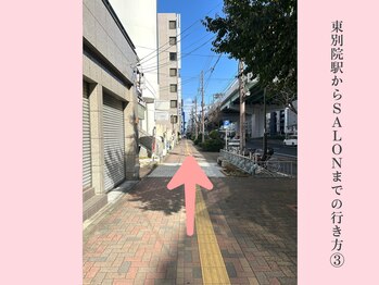 サロン(SALON)/東別院駅からの行き方《3》