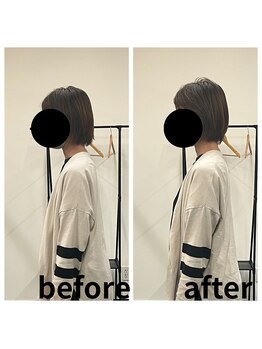 熊本カワル整体 JR上熊本駅院/ストレートネック・巻き肩