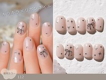 ナイスネイル 船橋店/60種類から選ぶトレンドネイル