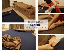 AsianRelaxation  SANOOK