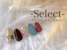 セレクト(Select)