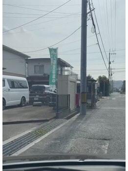 ドクターコガオ 福山店(Dr.小顔)/ハタダ福山新涯店方面からの案内