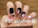 定額ネイル
