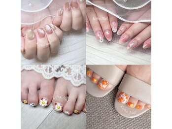 カフーネイル(Kafuu Nail)