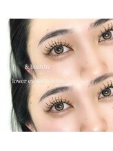 シュリ バイ ハオ(shuril by hao)/&healthy × 下マツパ