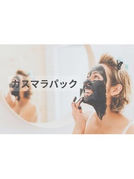 スワンスタイル(SWANSTYLE)/