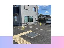 スキンラボ ドットシキブ 厚木海老名店(skinlabo .sikibu)/駐車場案内