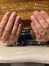 キレイノカタチ(Kirei No Katachi)/優しいカラーでナチュラルに