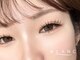 アイラッシュサロン ブラン 浜松アクトタワー店(Eyelash Salon Blanc)の写真/≪超軽量毛フラットラッシュ≫印象を左右する目元だからこそ信頼の技術でモチが良くて綺麗な目元をキープ♪