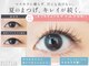 ニーナ(nina)の写真