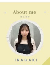 ロレインブロウ 近鉄四日市店 稲垣