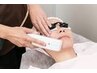 【自分へご褒美♪ハリ&美白】フォトエステspコース＋2200円分割引券