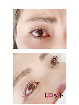 ビューティサロン ベル(bell)/次世代まつ毛パーマ