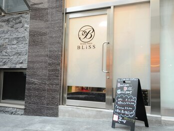 ブリス(BLiSS)/BLiSS　外観