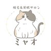 ミャオのお店ロゴ