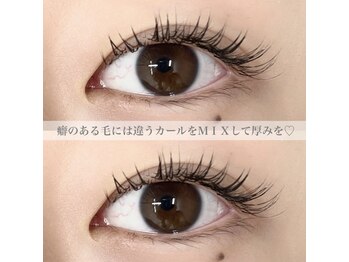 アイサロン ナナ 京橋(NANA)/フラットラッシュ