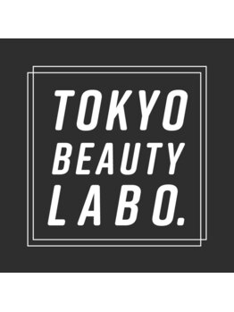 トウキョウビューティーラボ 神楽坂(TOKYOBEAUTYLABO.)/飯田橋駅/毛穴/ピーリング/小顔