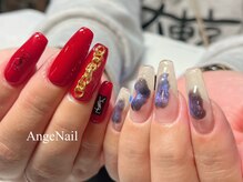 アンジュネイル(Ange Nail)/
