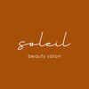 ソレイユ(soleil)のお店ロゴ