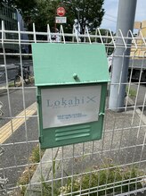 ロカヒ(Lokahi)/自転車を止めたらキーホルダーを