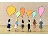 口コミ記入で500円引き