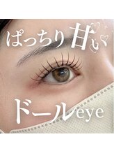 エクラ(eclat)/マツエク130本