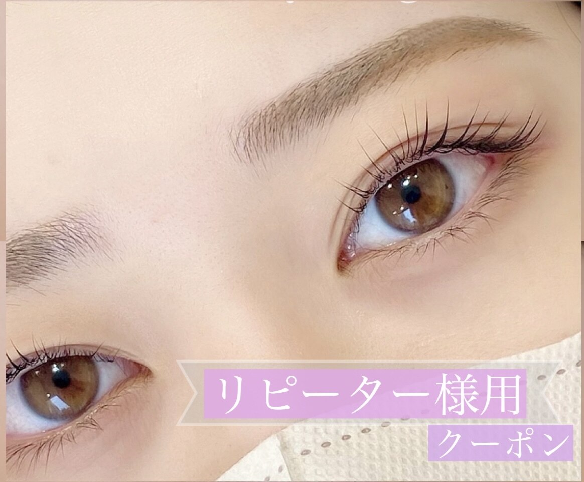 ☆【リピーター様用】選べるまつげパーマ＋眉スタイリング　7800円