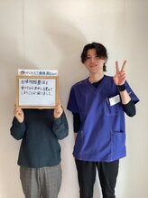せいりき整体院 イースト 豊橋(East)/喜びの声♪