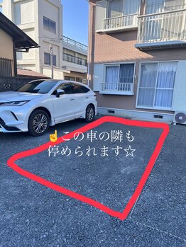 ヘレン(HELEN)/【駐車場】