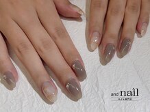アンドラッシュ アンドネイル 本郷三丁目駅前店(and lash/and nail)/