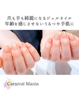 カーニバルマニア 明石店(Carnival Mania)/