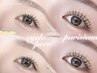 8月限定★当日予約OK《まつ毛パーマ　or　パリジェンヌ》ケア込¥6000→¥4100