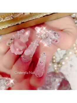 シンデレラネイル(CINDERELLA NAIL)/【スカルプ長さだしネイル】