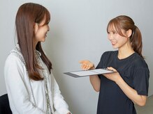 ビューティーサロン リンク(Link)/2.カウンセリングシートの記入