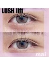 イルミン(irumin)/ラッシュリフト