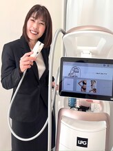 ミネルバエンダモロジー&nbsp;古田 ゆきこ