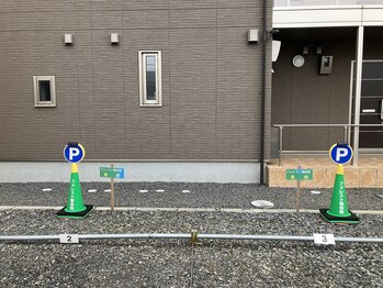 フォレスト整体院/フォレスト整体院の駐車場です