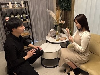 インティマシー 新松戸(INTIMACY)/ご要望うかがいます♪【松戸】