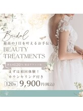 リノリー(rinory)