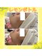 グラシア(gracia)の写真/【エステ版ポテンツァ×レモンボトル】渡韓せずに本場の施術を！千歳初☆結果重視の方必見♪